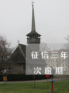征信三年前有七次逾期 征信連續(xù)三次逾期