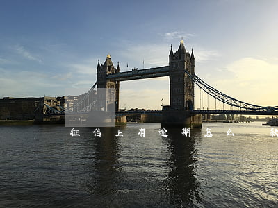 征信上有逾期怎么還款(征信逾期去哪里還款)