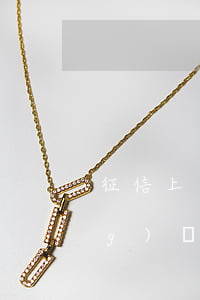 征信上有逾期能開(kāi)通網(wǎng)銀嗎(征信有逾期可以申請(qǐng)網(wǎng)貸嗎)