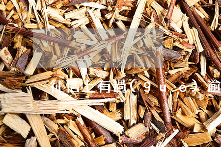 征信上有過(guò)逾期能貸款嘛