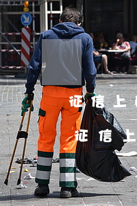 征信上的逾期次數(shù) 審核不一樣-征信上的逾期次數(shù) 審核不一樣怎么辦