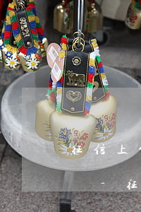 征信上能不能看到欠了多少網(wǎng)貸-征信上能不能看到欠了多少網(wǎng)貸記錄