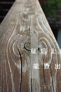 征信上能查到网贷欠多少钱吗(个人征信能不能查出网贷欠了多少钱)
