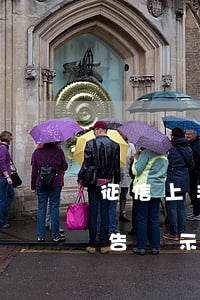 征信上非循環(huán)貸款逾期(征信報告顯示非循環(huán)貸款什么意思)