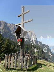 征信不好沒有逾期能辦信用卡嗎-征信不好沒有逾期能辦信用卡嗎知乎