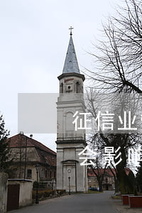 征信业管理条例借呗逾期(借呗从不逾期会不会影响征信)