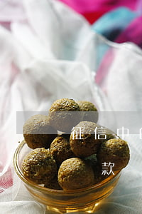 征信中的貸款還清還會有逾期嗎-征信中的貸款還清還會有逾期嗎怎么辦