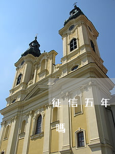 征信五年后更新逾期記錄會(huì)沒有嗎