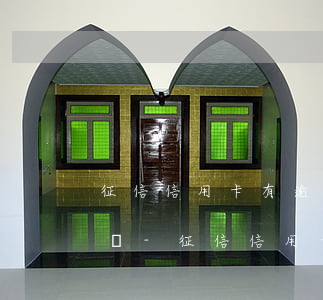 征信信用卡有逾期影響孩子上學(xué)嗎-征信信用卡有逾期影響孩子上學(xué)嗎知乎