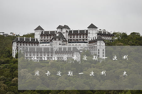 征信信用卡逾期一次影響大嗎知乎-征信信用卡逾期一次影響大嗎知乎