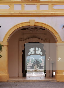 征信八次逾期記錄取消得多少錢-征信八次逾期記錄取消得多少錢啊