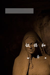 征信和網(wǎng)貸逾期誰最可怕(網(wǎng)貸逾期就會(huì)上征信嗎)