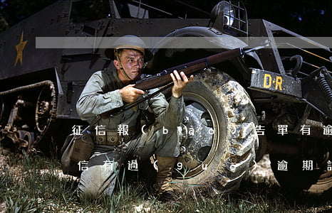 征信報(bào)告單有逾期還能貸款嗎(征信有過(guò)逾期記錄還能貸款嗎)