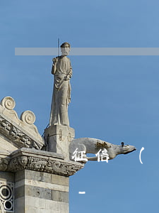征信報(bào)告在哪查看逾期多少次的-