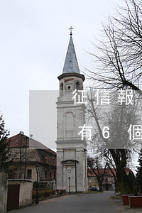 征信報(bào)告最近五年內(nèi)有6個(gè)月逾期
