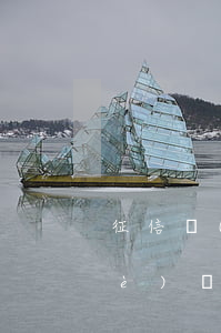 征信報(bào)告逾期怎么看是哪個(gè)銀行的-征信報(bào)告逾期怎么看是哪個(gè)銀行的貸款