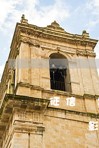 征信報告中有逾期記錄-征信報告中有逾期記錄影響政審嗎