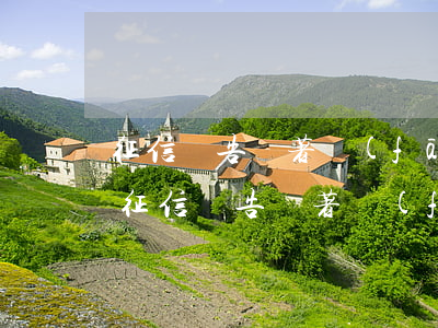 征信報告寫著發(fā)生逾期且未還清-征信報告寫著發(fā)生逾期且未還清什么意思