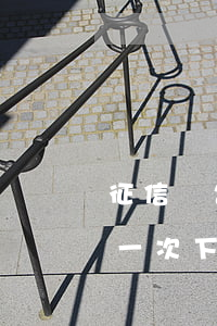 征信報告有一個月的信用卡逾期（信用卡逾期一次下個月）