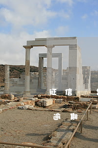 征信報告有貸款逾期記錄(征信有借款記錄沒逾期)