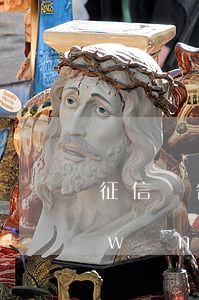 征信報告網(wǎng)貸逾期90天(網(wǎng)貸逾期超過90天算征信黑戶嗎)