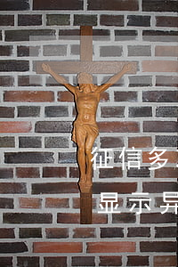征信多次逾期工行信用卡(工行信用卡逾期卡显示异常)