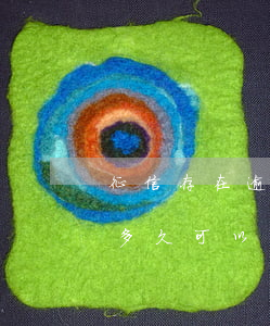 征信存在逾期后多久可以貸款(征信有逾期后多久可以貸款)