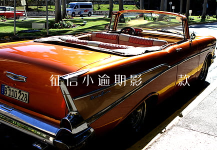 征信小逾期影響貸款嗎(房貸逾期征信影響大嗎)