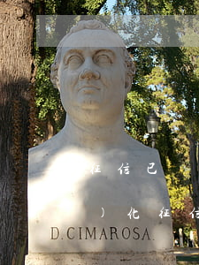 征信已經(jīng)逾期怎么優(yōu)化 征信已經(jīng)逾期怎么優(yōu)化
