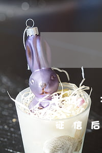 征信幾次逾期能辦信用卡(信用卡逾期多久上征信?后果有多嚴(yán)重)