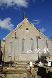 征信影響政審嗎(網(wǎng)上能打征信報告嗎)