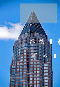 征信從未有逾期好辦信用卡么(征信沒有逾期可以辦信用卡嗎)