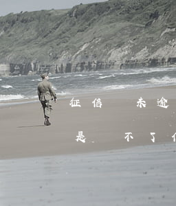 征信從未逾期辦不了信用卡(征信有逾期是不是辦不了信用卡)