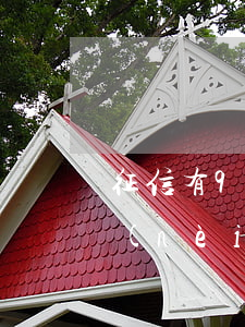 征信有90天以上逾期貸款(征信有90天內(nèi)逾期)