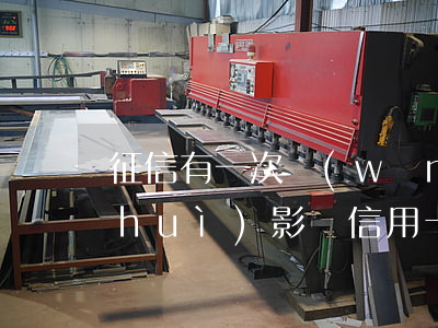 征信有一次網(wǎng)貸逾期記錄會(huì)影響信用卡么-征信有一次網(wǎng)貸逾期記錄會(huì)影響信用卡么