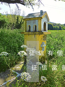 征信有個逾期剛結(jié)清能不能車貸 征信當前有逾期能辦車貸嗎