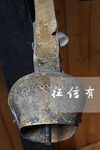 征信有兩個月逾期已還清（征信有兩個月逾期）