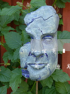 征信有兩次信用卡逾期有什么影響（有三次信用卡逾期會上征信嗎）