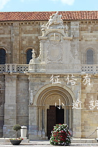 征信有小逾期可以申請銀行撤銷嗎-征信有小逾期可以申請銀行撤銷嗎知乎