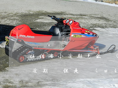 征信有小逾期怎么網(wǎng)貸(征信沒逾期過,但是網(wǎng)貸弄多了,怎么辦)