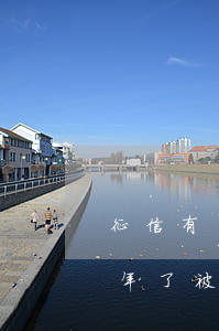 征信有貸款逾期三個(gè)月(貸款逾期三年了被上征信怎么辦)