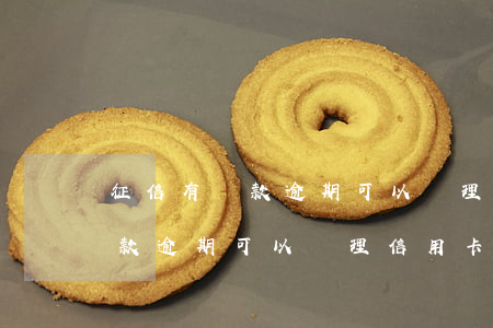 征信有貸款逾期可以辦理信用卡-征信有貸款逾期可以辦理信用卡嗎