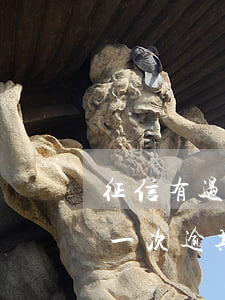 征信有过一次逾期按揭能通过吗-征信有过一次逾期按揭能通过吗知乎