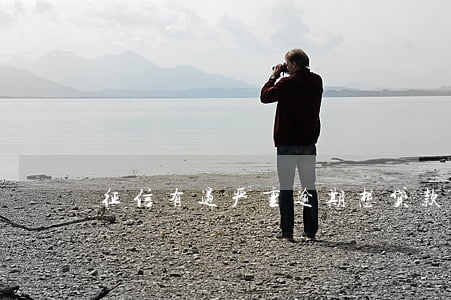 征信有过严重逾期想贷款(贷款逾期上征信)