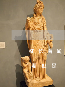 征信有逾期但是沒(méi)還款(征信有逾期但是沒(méi)還款會(huì)怎么樣)