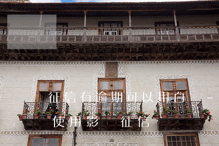 征信有逾期可以用白條-白條逾期一周正常使用影響征信嗎