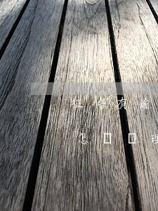 征信有逾期工行貸款嗎(銀行貸款逾期上征信怎樣處理)