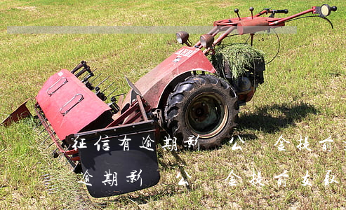 征信有逾期影響公積金提前支取嗎-征信有逾期影響公積金提前支取嗎
