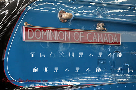 征信有逾期是不是不能辦理信用卡-征信有逾期是不是不能辦理信用卡了