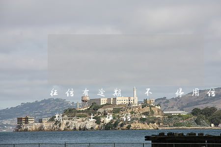 征信有逾期會不會停用信用卡-信用卡不逾期會上征信嗎